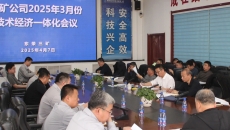 维基体育(集团)体育运动有限公司官网
