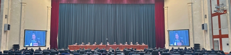 维基体育(集团)体育运动有限公司官网