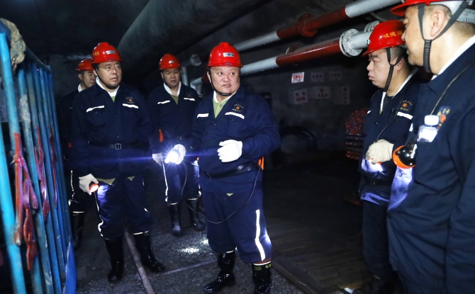 维基体育(集团)体育运动有限公司官网
