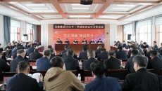维基体育(集团)体育运动有限公司官网