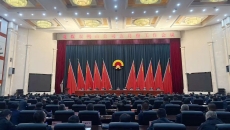 维基体育(集团)体育运动有限公司官网