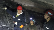 维基体育(集团)体育运动有限公司官网
