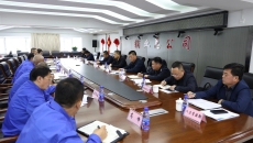 维基体育(集团)体育运动有限公司官网