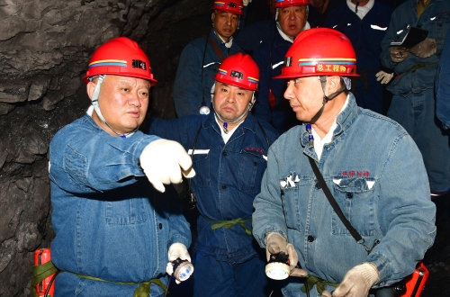 维基体育(集团)体育运动有限公司官网