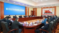 维基体育(集团)体育运动有限公司官网