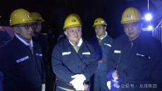 维基体育(集团)体育运动有限公司官网