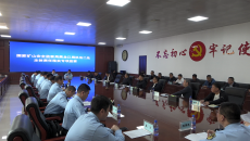 维基体育(集团)体育运动有限公司官网