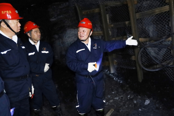 维基体育(集团)体育运动有限公司官网