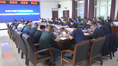 维基体育(集团)体育运动有限公司官网