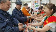 维基体育(集团)体育运动有限公司官网