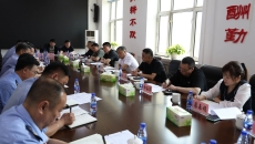维基体育(集团)体育运动有限公司官网