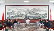 维基体育(集团)体育运动有限公司官网