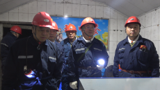维基体育(集团)体育运动有限公司官网