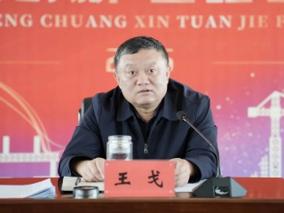 微信图片_20250606222352