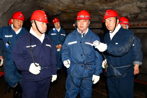 维基体育(集团)体育运动有限公司官网
