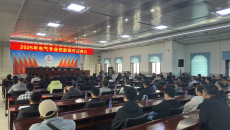 维基体育(集团)体育运动有限公司官网