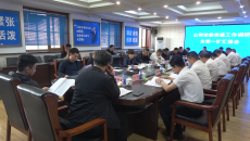 维基体育(集团)体育运动有限公司官网