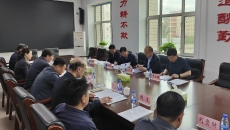 维基体育(集团)体育运动有限公司官网