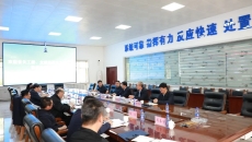 维基体育(集团)体育运动有限公司官网