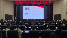 维基体育(集团)体育运动有限公司官网