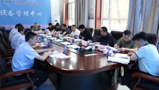 维基体育(集团)体育运动有限公司官网
