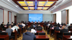 维基体育(集团)体育运动有限公司官网