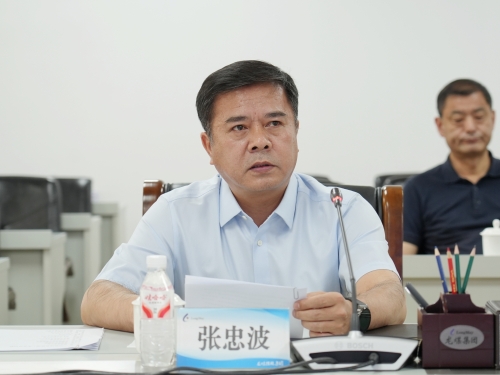 维基体育(集团)体育运动有限公司官网
