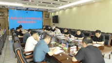 维基体育(集团)体育运动有限公司官网