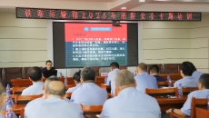 维基体育(集团)体育运动有限公司官网