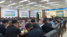 维基体育(集团)体育运动有限公司官网