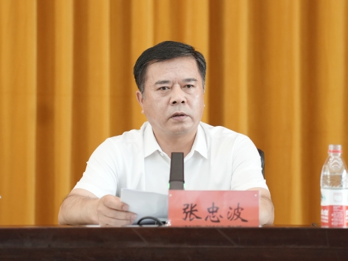 维基体育(集团)体育运动有限公司官网