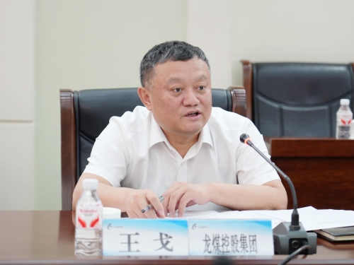维基体育(集团)体育运动有限公司官网