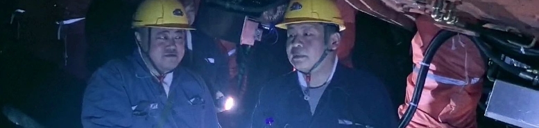 维基体育(集团)体育运动有限公司官网