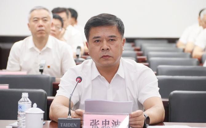 维基体育(集团)体育运动有限公司官网