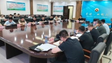 维基体育(集团)体育运动有限公司官网