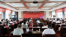维基体育(集团)体育运动有限公司官网