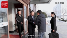 维基体育(集团)体育运动有限公司官网