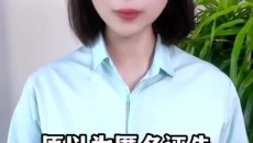 维基体育(集团)体育运动有限公司官网