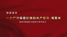 维基体育(集团)体育运动有限公司官网