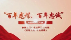 维基体育(集团)体育运动有限公司官网