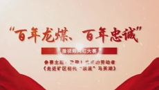 维基体育(集团)体育运动有限公司官网