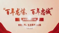 维基体育(集团)体育运动有限公司官网