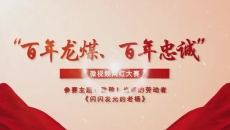 维基体育(集团)体育运动有限公司官网
