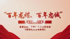 维基体育(集团)体育运动有限公司官网