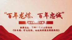 维基体育(集团)体育运动有限公司官网