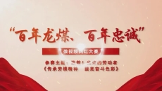 维基体育(集团)体育运动有限公司官网