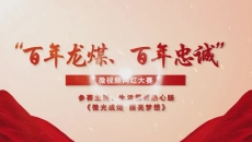 维基体育(集团)体育运动有限公司官网