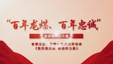 维基体育(集团)体育运动有限公司官网