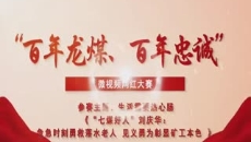 维基体育(集团)体育运动有限公司官网