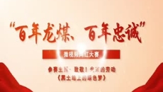 维基体育(集团)体育运动有限公司官网